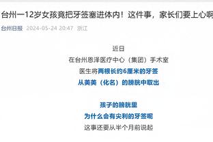 江南app官方网站下载安装